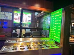 -義聚德·清真铜锅涮羊肉·烧烤(河东店)