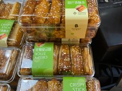 -贝尔麦莎(城上城店)