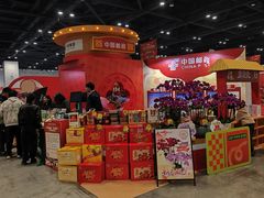 -南宁国际会展中心