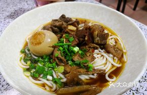 Spicy Beef, Offal, and Intestine Rice Noodles