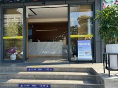-麗枫酒店(深圳福田香蜜湖农林地铁站店)