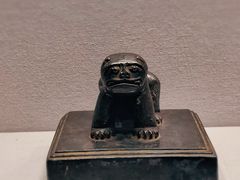 -云南省博物馆