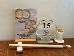 -宁海食府(总店·天一阁望京店)