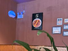 -和牛食堂•BISTRO(广州首店)