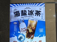 -雾鲜(KKMALL店)