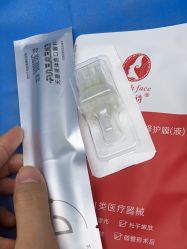 点击看大图 -重庆联合丽格第五医疗美容医院