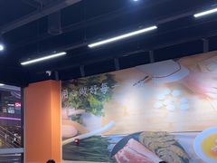-饺小吉(T11店)