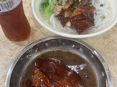 -杞兴东莞烧鹅