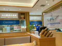 -马记永·兰州牛肉面(天通苑家乐福店)