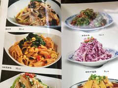 菜单-华州老碗