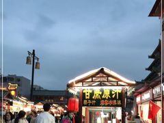 -鼓楼夜市