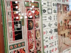 -七爷清汤腩·港式餐厅(金狮广场店)