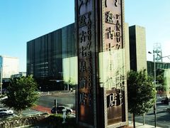 -北京盘古七星酒店