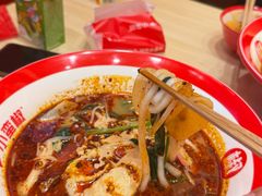 -小蛮椒麻辣烫·麻辣拌(青浦宝龙店)