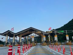 -阳台山自然风景区