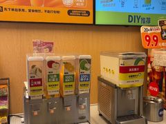 -菲滋意式餐厅(西溪印象城店)
