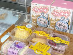 -赵小璐快乐甜品蛋糕(平安路店)