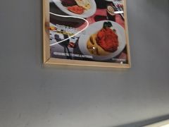 -上海来福士广场