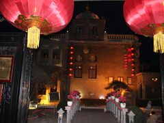 -卫鼎轩·曹公馆(鼓楼店)