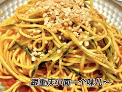 -蛙来哒(方圆荟店)