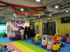 -悦宝园(昌平镇店)