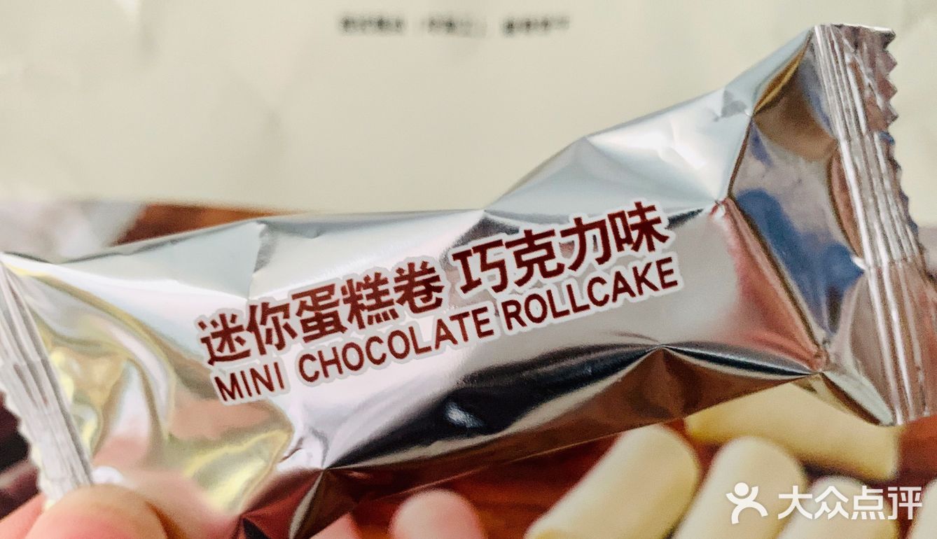 一个冷加工的西式糕点是你宅家不错的原味 口味