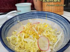 -听香·678茶铺(猛追湾店)