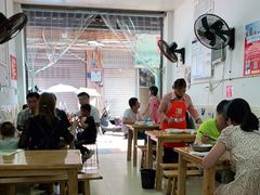 -老字号怡玺·藿香雅鱼(20年雅安店)