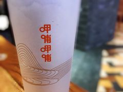 -湊湊火锅·茶憩(石家庄万象城店)