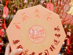 -华联发展销售中心(十月初五街店)