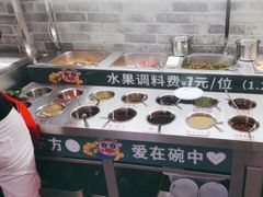 -旺晖本帮骨头煲·深夜火锅(梅园路店)