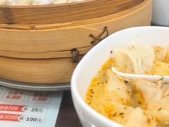 -锡笼记·无锡小笼(方塔店)