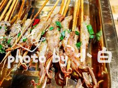 鸭舌-盟重烧烤(高正街店)