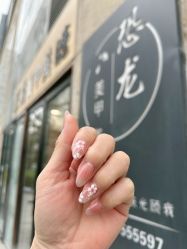 -恐龙·美甲美睫