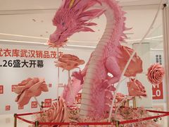 -黄浦路(地铁站)