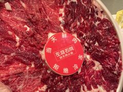 -左庭右院鲜牛肉火锅(长泰广场店)