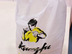 -真功夫(大德路店)