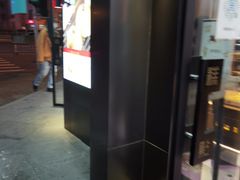 -酥侯糕点(广东路店)