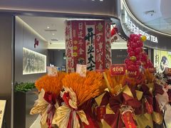 -沈阳HAI乐园