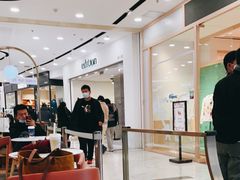 -凯德MALL(望京店)