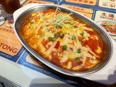 -文通冰室(东方宝泰店)