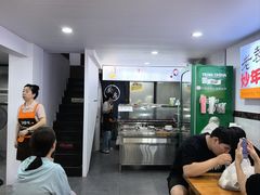 -老袁炒年糕(富豪路店)