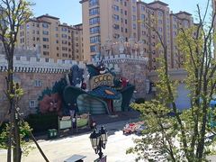 -蓬莱欧乐堡梦幻世界