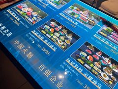 -1718海鲜姿造(苏宁宴请臻选店)