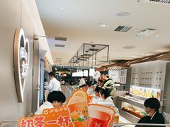 -呷哺呷哺(王府井喜悦店)
