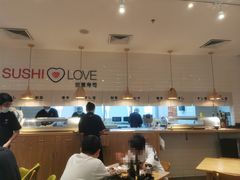 -Sushi Love 创意寿司(丽影广场店)