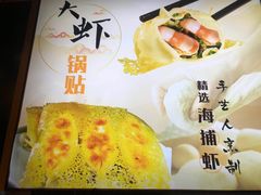 -老街烧烤·四方路小烤肉(书院路店)