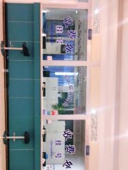 -成都军建医院·疤痕诊疗中心