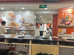 -呷哺呷哺(西单大悦城店)