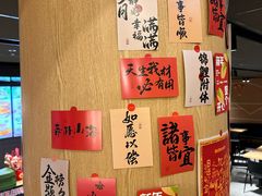-麦当劳(豫园店)